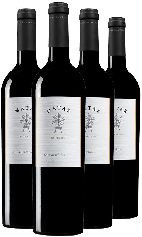 רביעיית מטר ס.א אדום